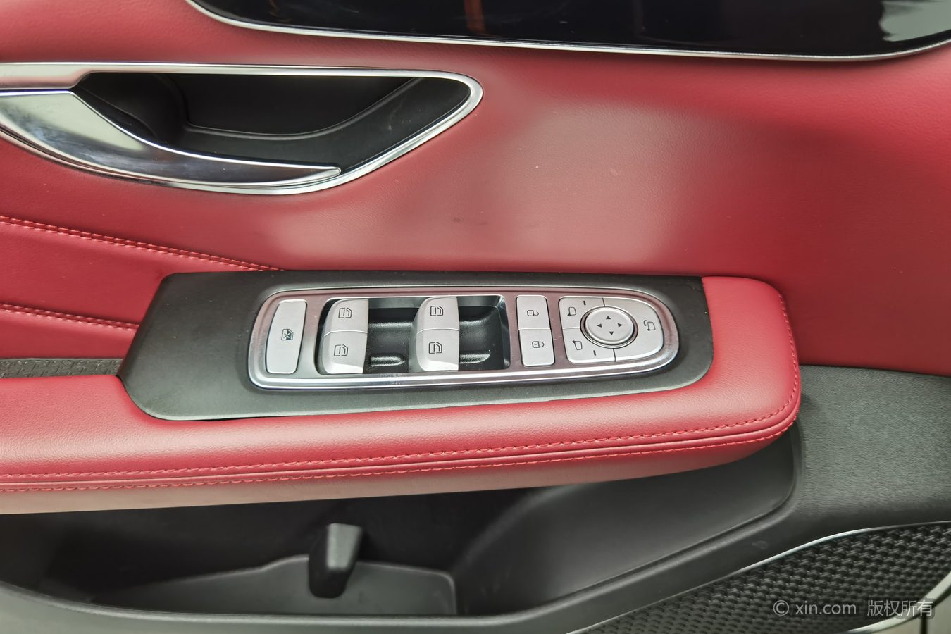 Jetour X70 PLUS 2024 #9 Jetour X70 PLUS 2024 image de voiture #9