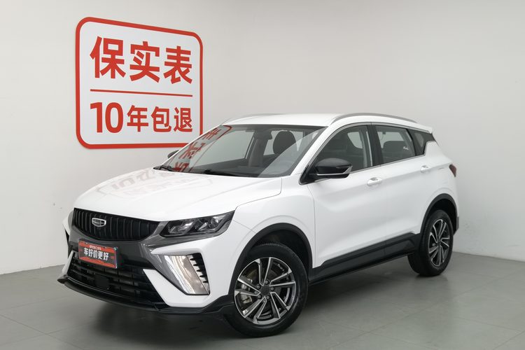 GEELY Coolray 2023 GEELY Coolray 2023 car image