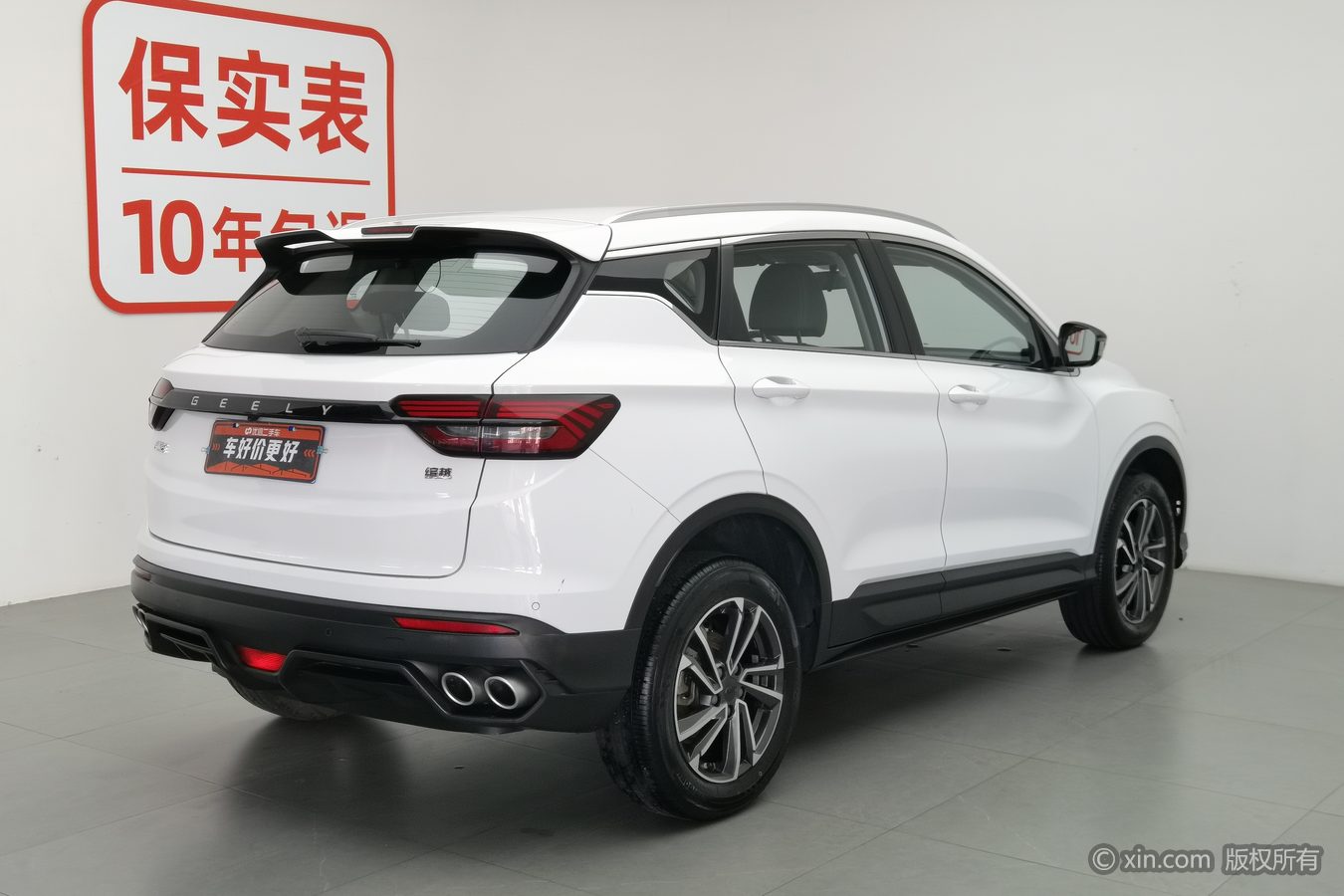 GEELY Coolray 2023 car image #3
