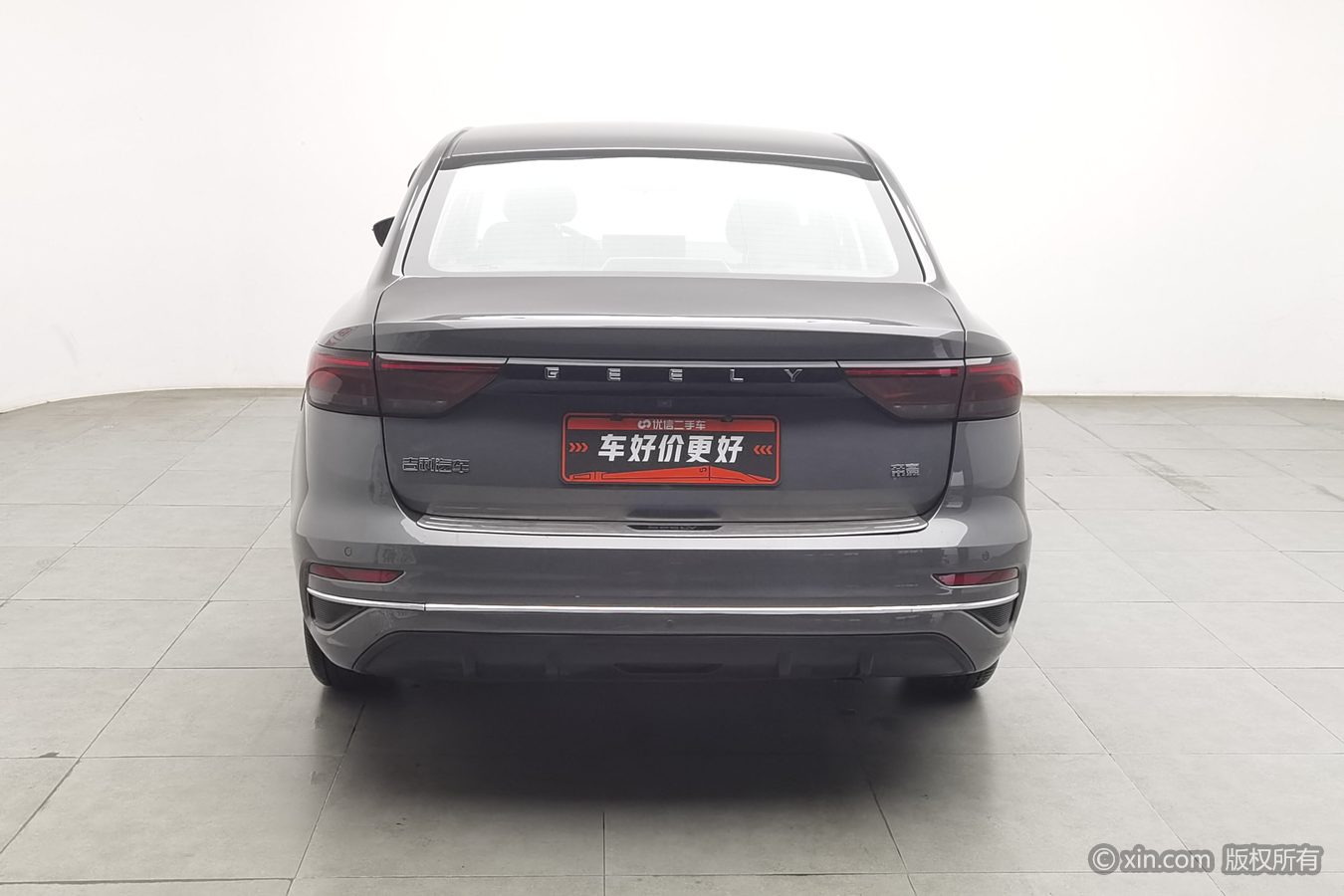 GEELY Emgrand 2025 car image #5