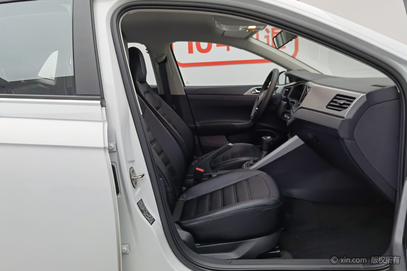 Volkswagen Polo 2023 #24 Volkswagen Polo 2023 car image #24