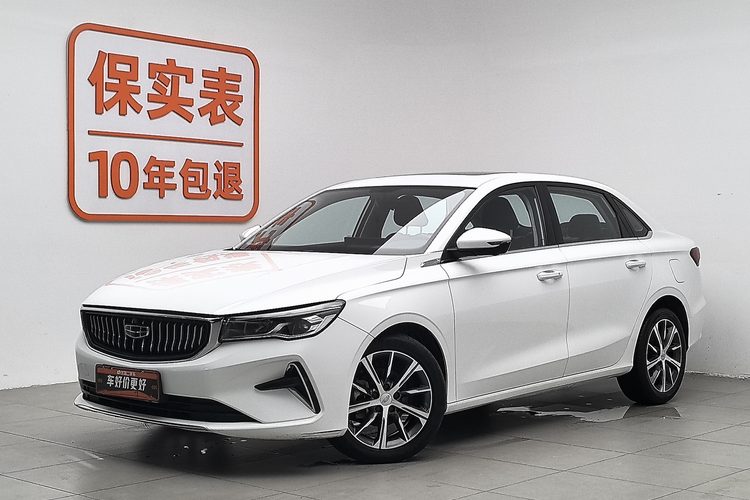 GEELY Emgrand 2023 car image 