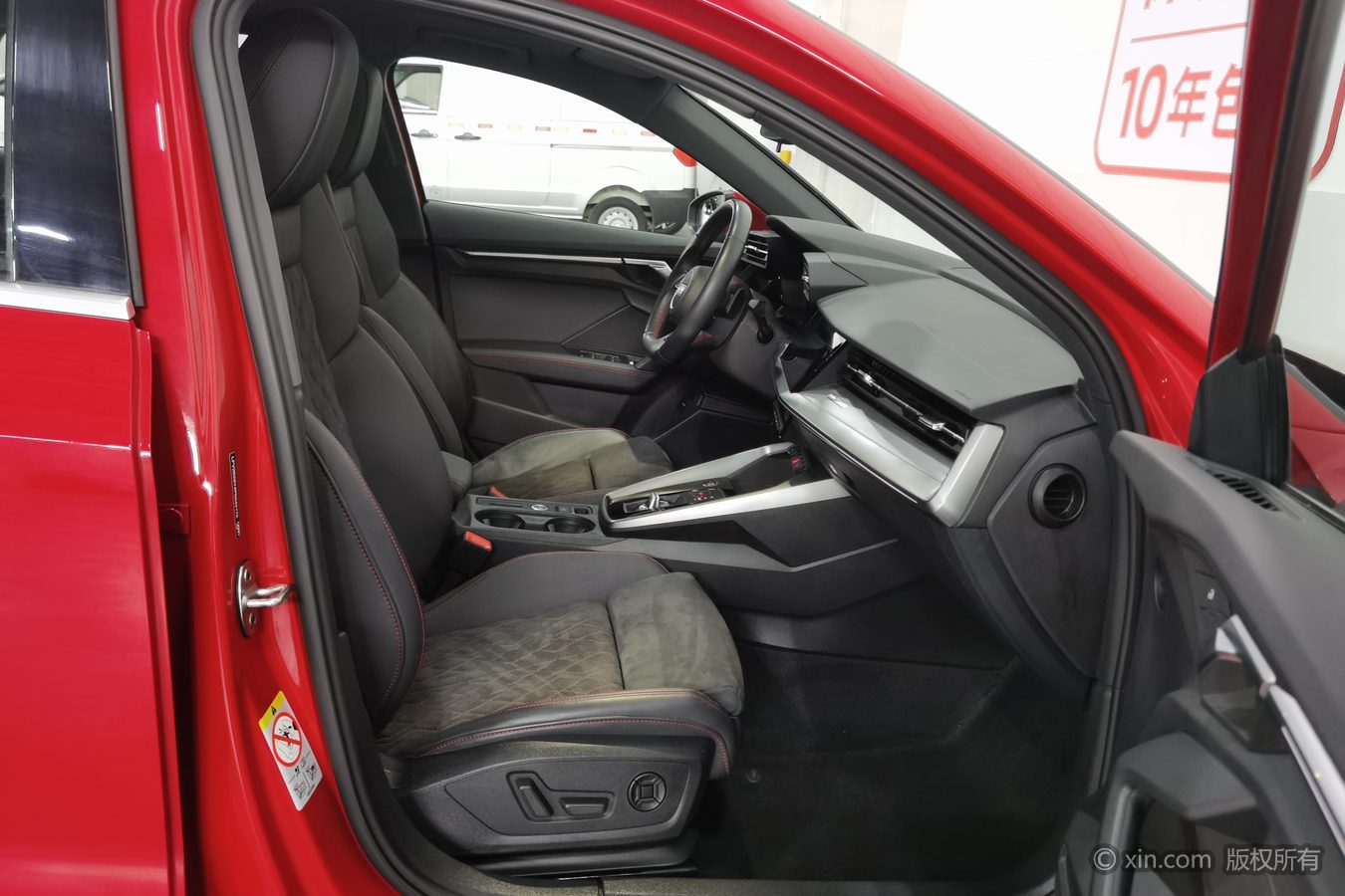 Audi A3 2024 car image #24