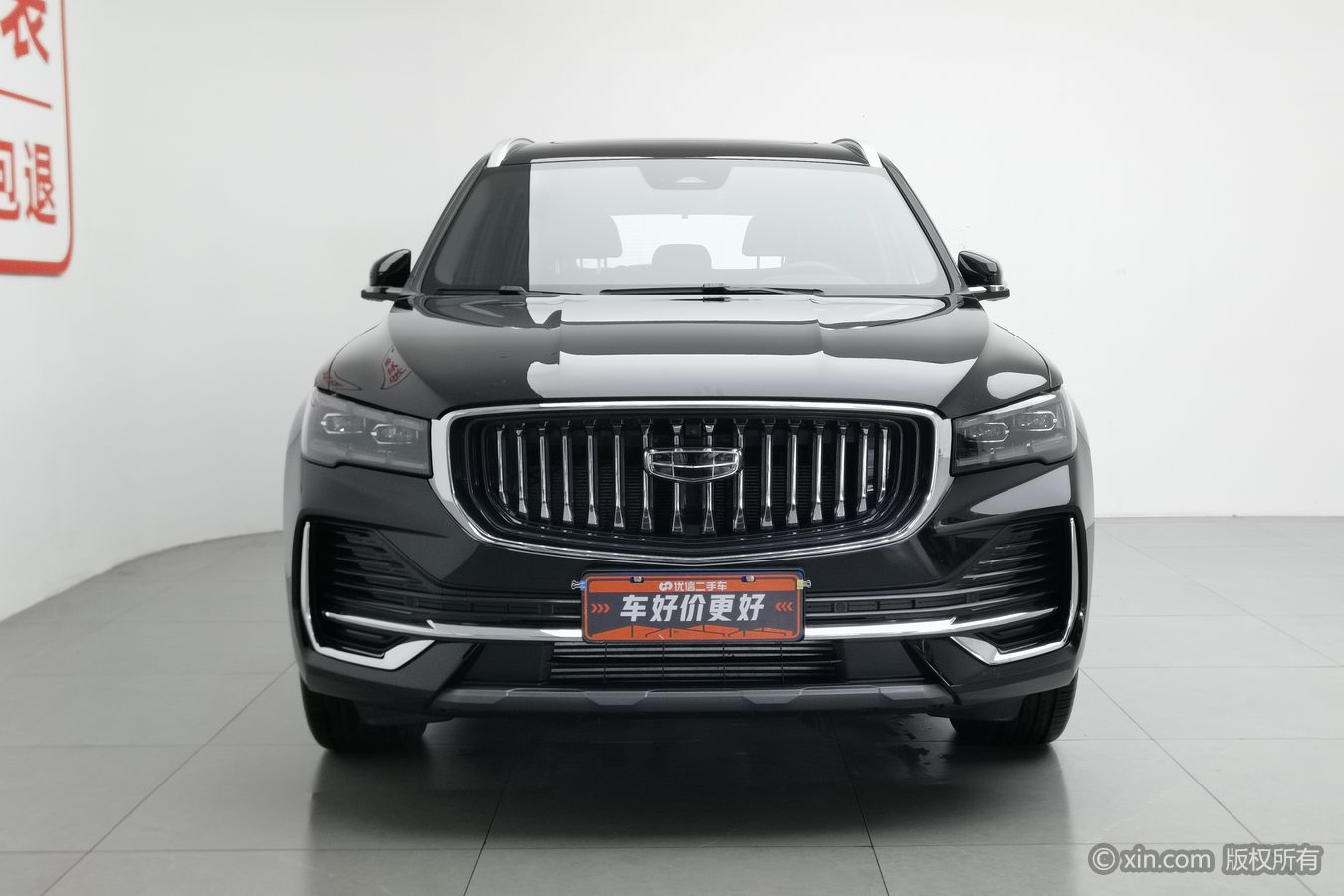GEELY Monjaro 2025 car image #4