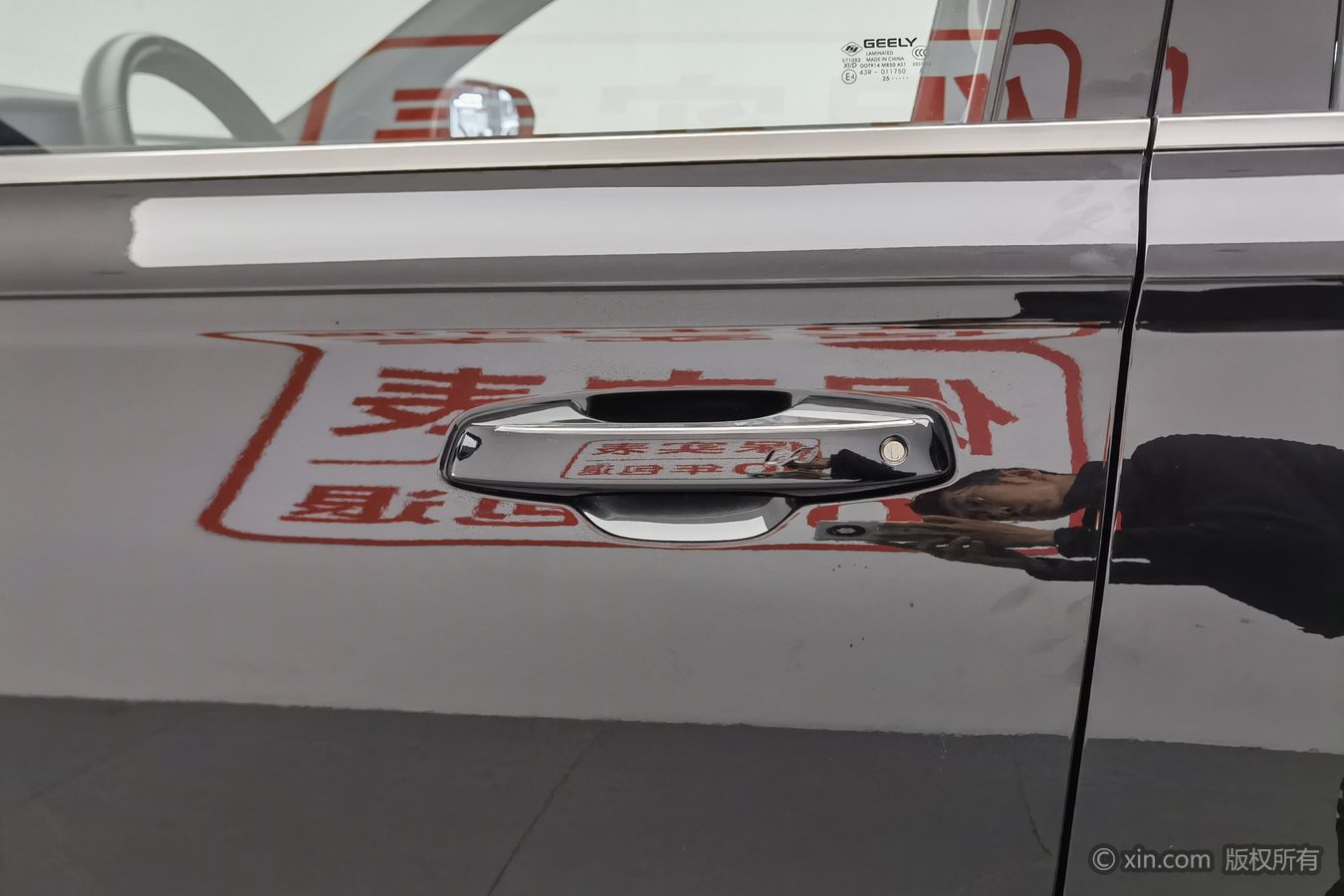 GEELY Monjaro 2025 car image #19