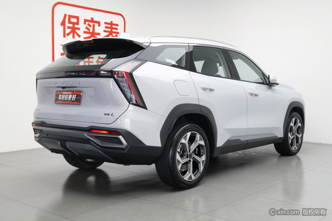 GEELY Boyue L 2024 #3 GEELY Boyue L 2024 imagen de coche #3