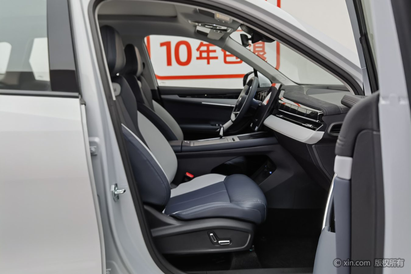 GEELY Boyue L 2024 #24 GEELY Boyue L 2024 imagen de coche #24