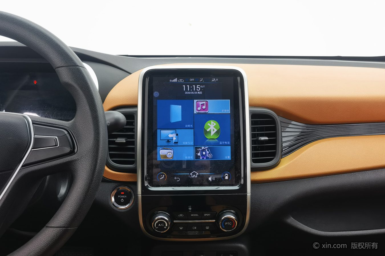 Chery Little Ant 2019 #13 Chery Little Ant 2019 imagen de coche #13