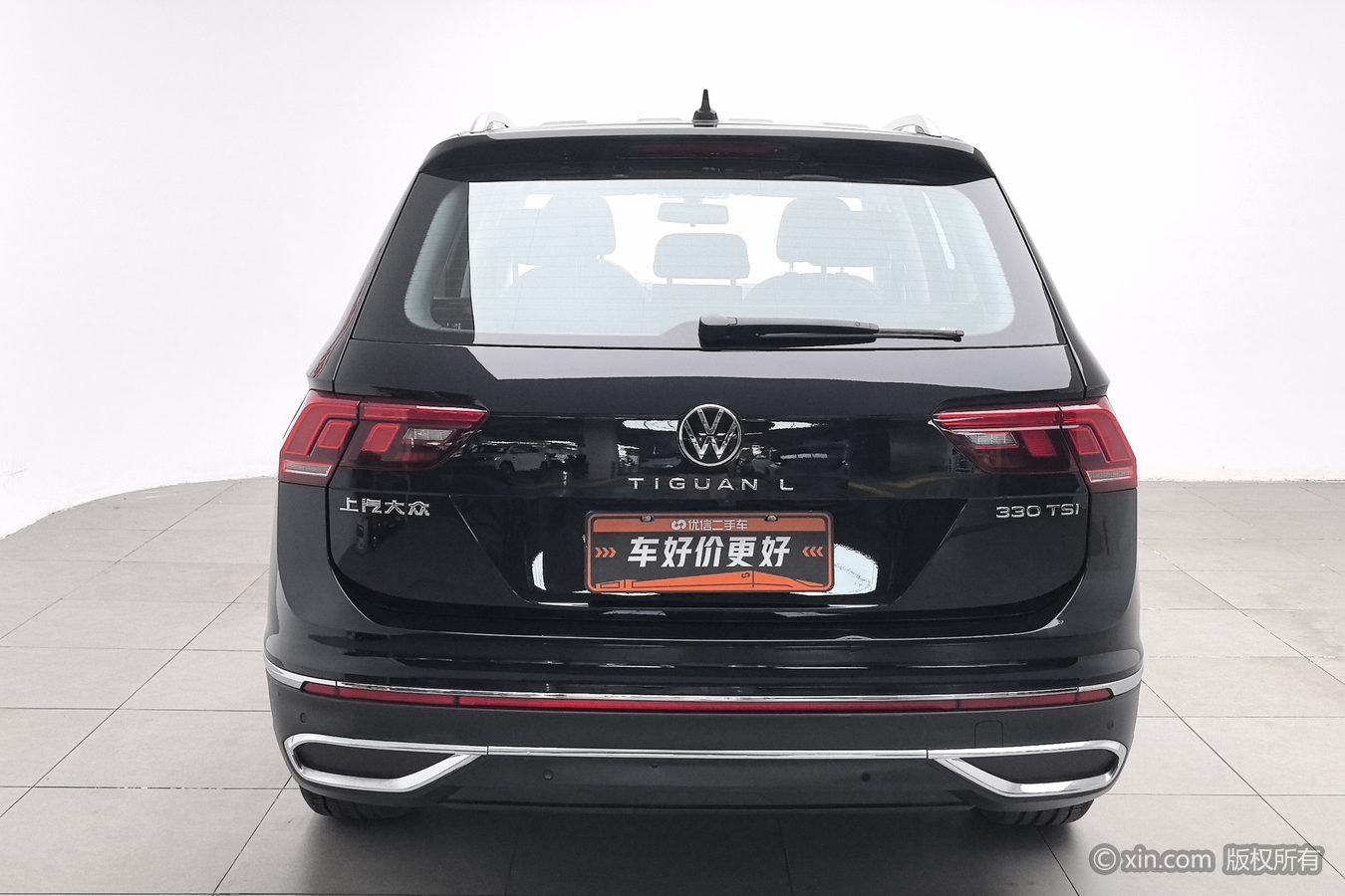 Volkswagen Tiguan L 2024 #5 Volkswagen Tiguan L 2024 image de voiture #5