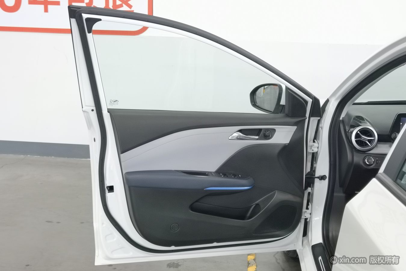 Chevrolet Monza 2024 car image #8