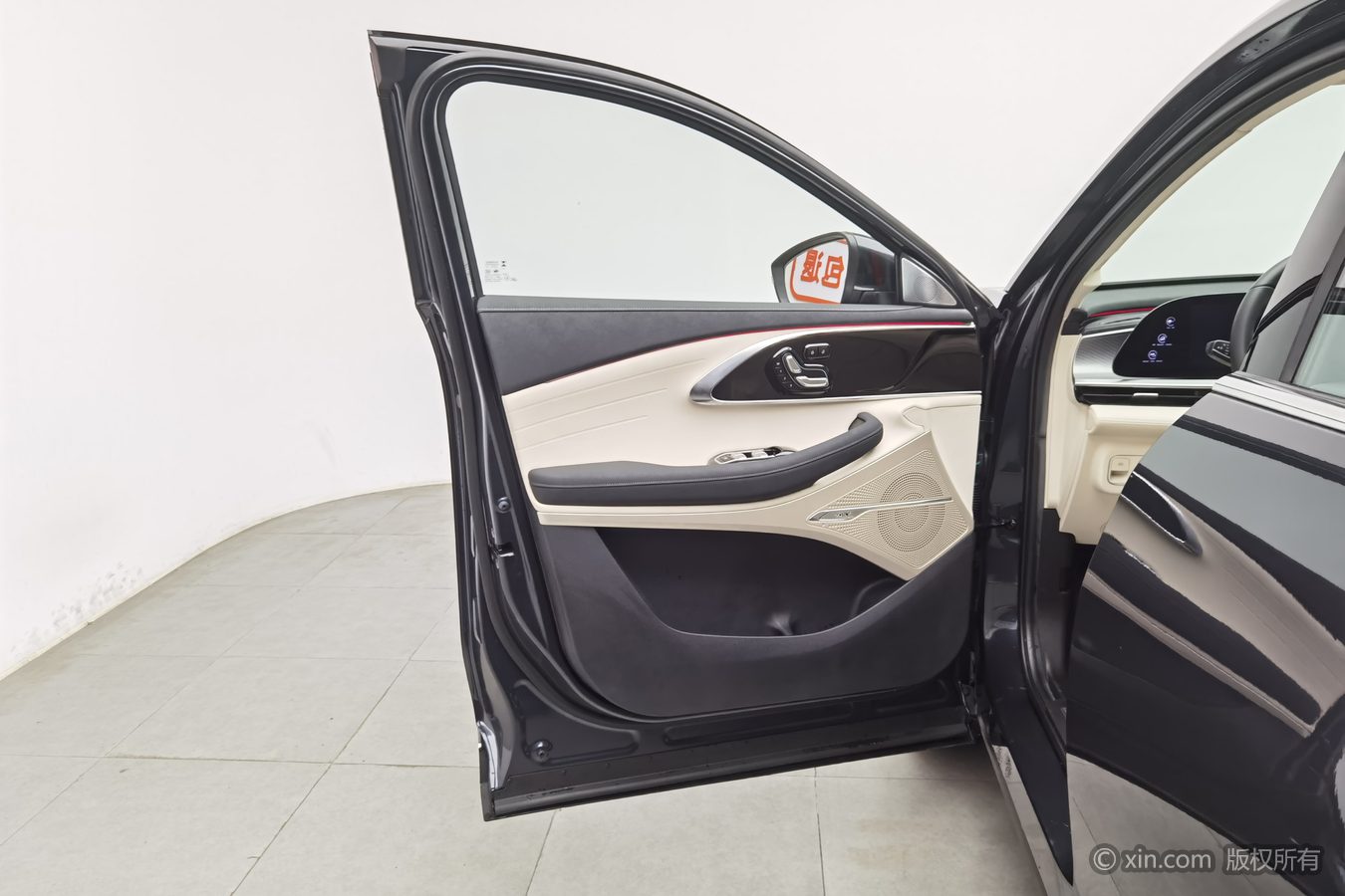 Exceed Lingyun 2024 car image #8