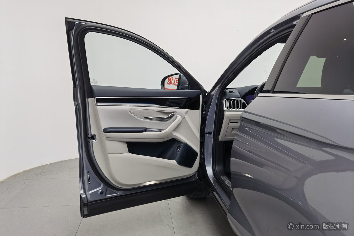 BYD Song Plus New Energy 2024 car image #8