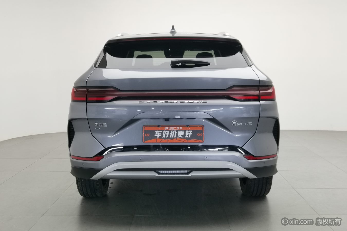 BYD Song Plus New Energy 2024 car image #5