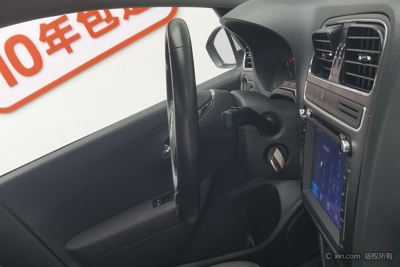 Volkswagen Polo 2017 immagine di auto #23