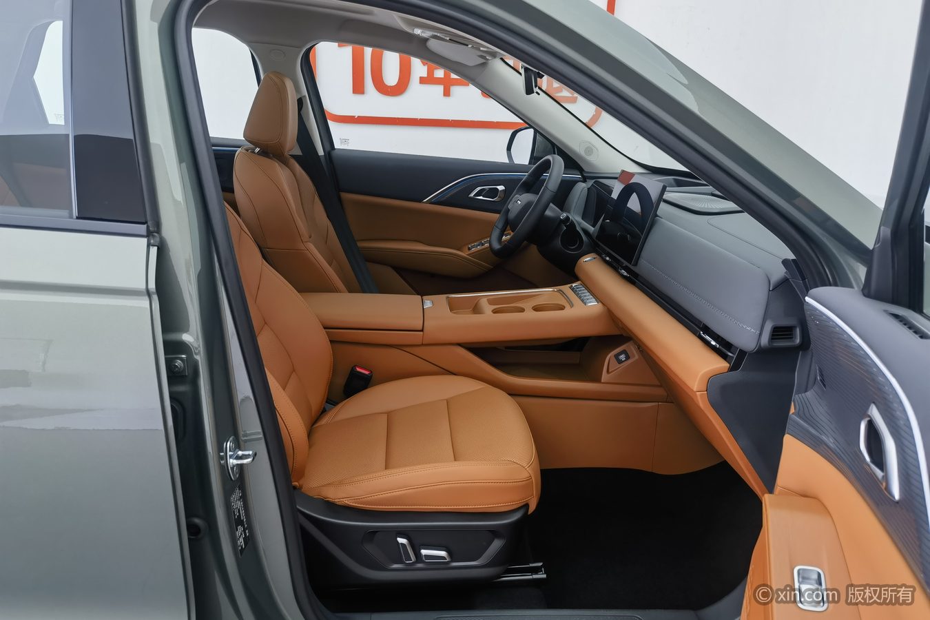 Haval H6L 2025 изображение автомобиля #24
