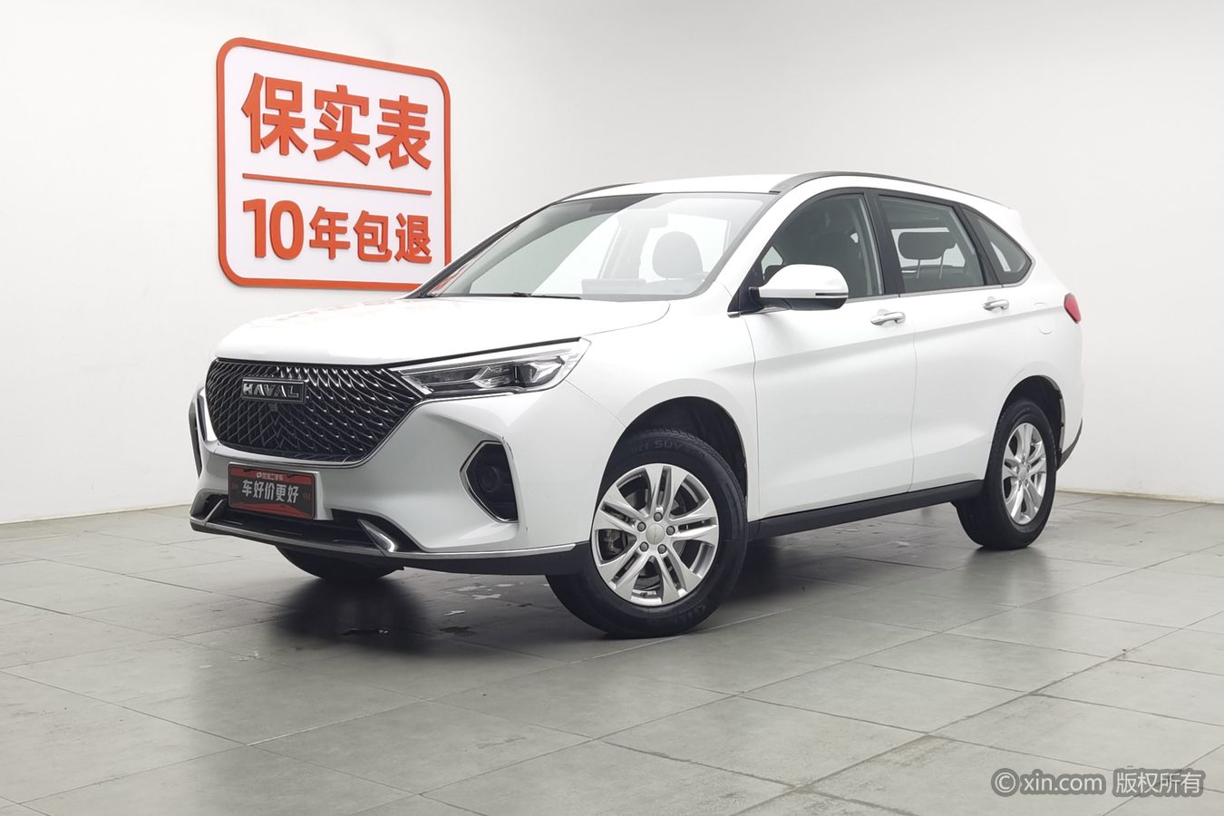 Haval M6 2024 car image #2