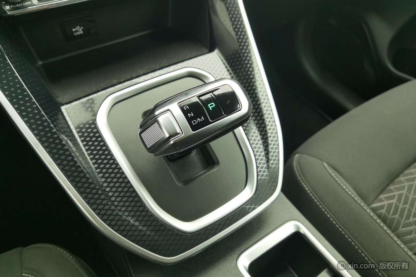 Haval M6 2024 car image #14