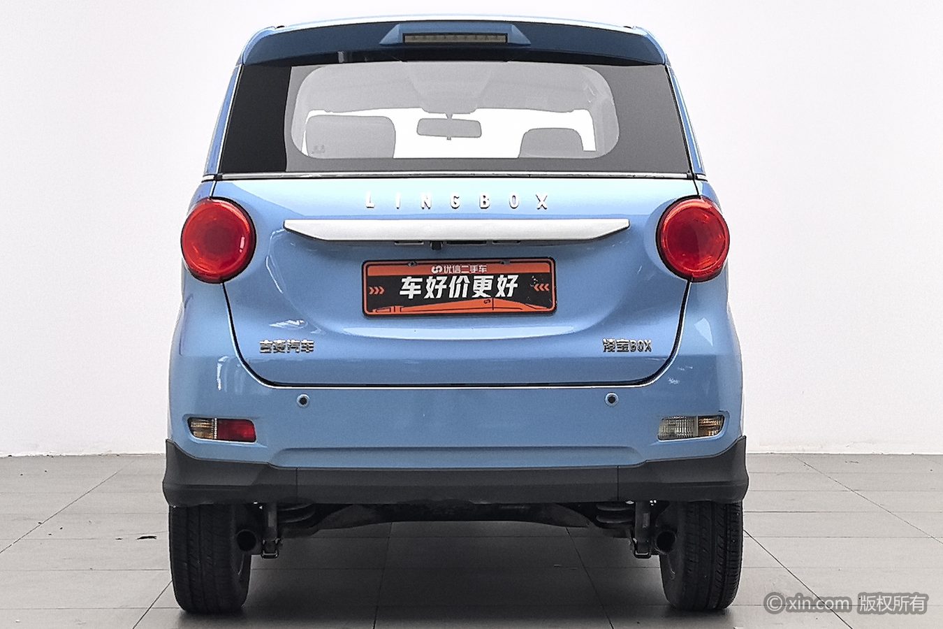 2021 #5 2021 car image #5