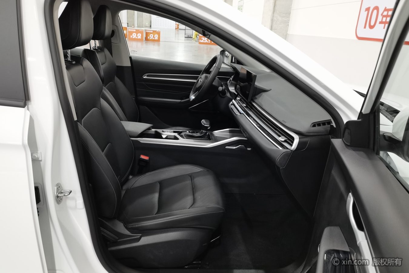 GEELY Emgrand 2023 #24 GEELY Emgrand 2023 car image #24