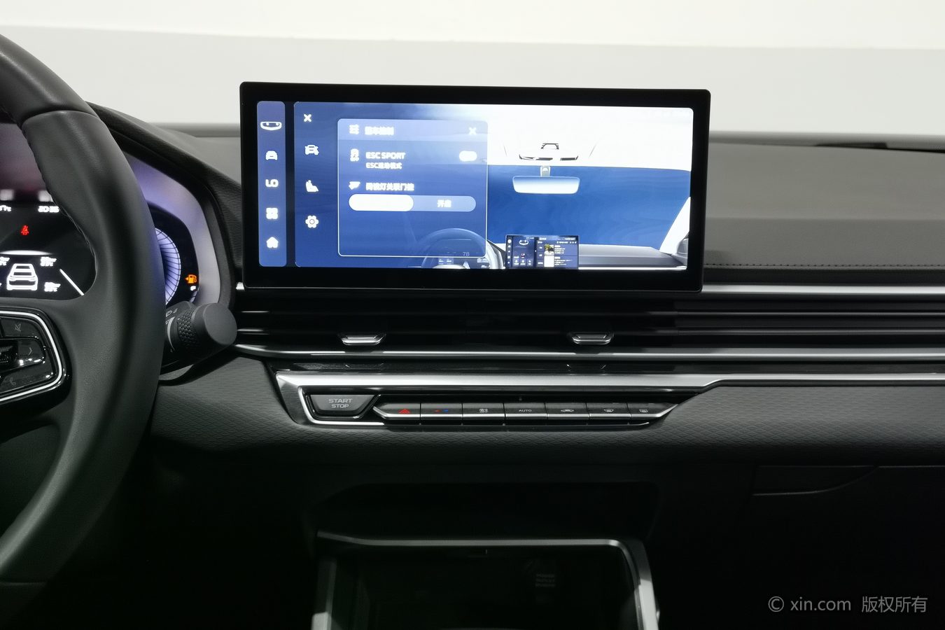 GEELY Emgrand 2023 #13 GEELY Emgrand 2023 car image #13