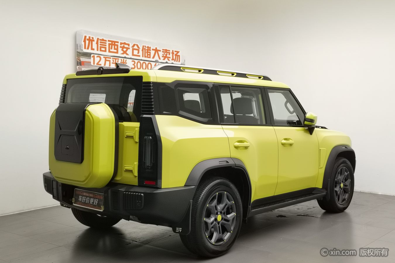 Jetour Traveller 2024 #3 Jetour Traveller 2024 car image #3