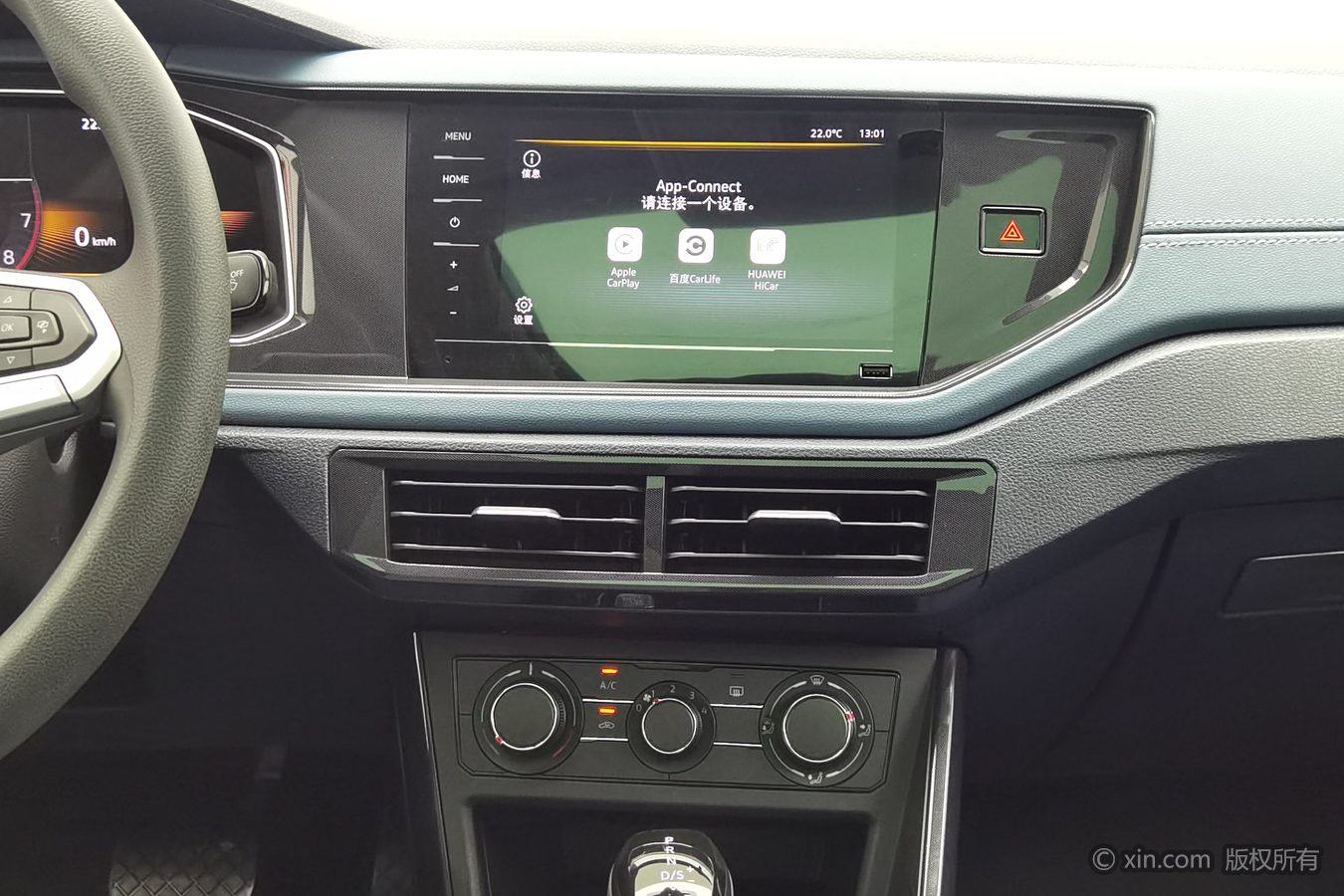 Volkswagen Lavida 2025 car image #13