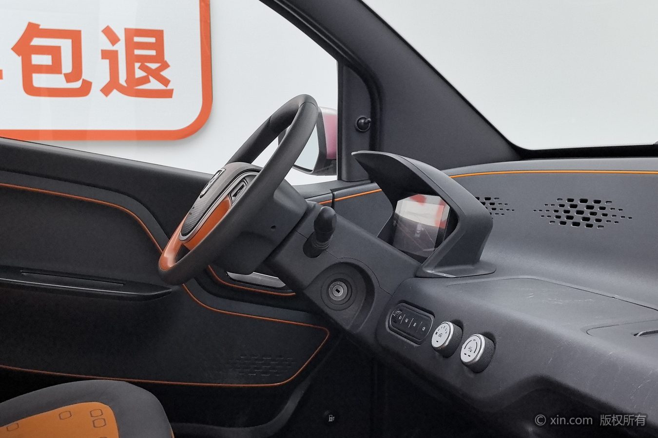 2020 #23 2020 car image #23