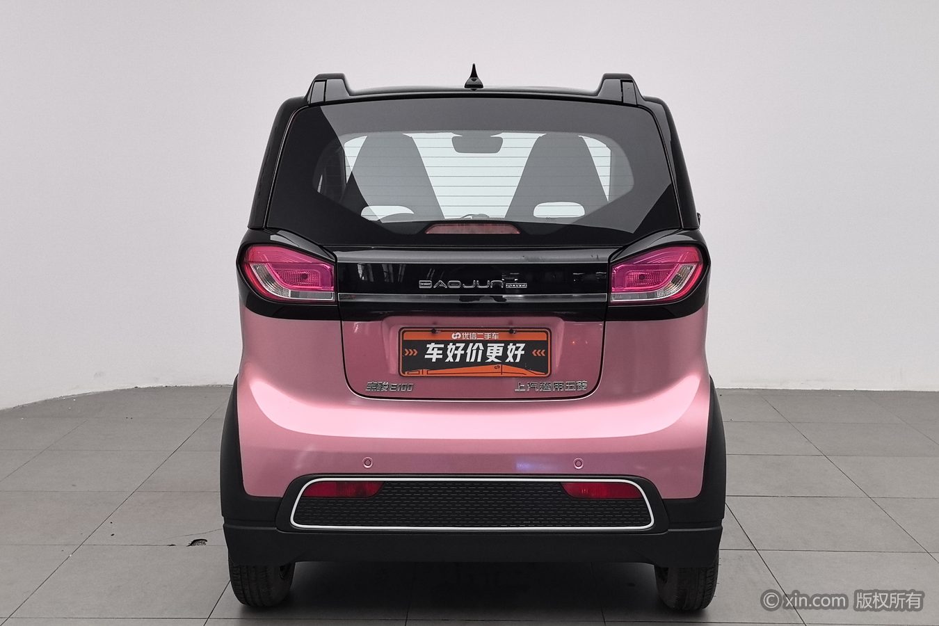 2020 #5 2020 car image #5