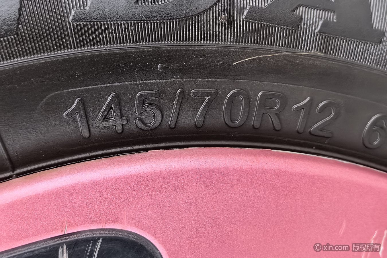 2020 #25 2020 car image #25