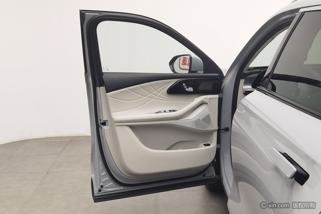 Exceed Yaoguang 2023 car image #8
