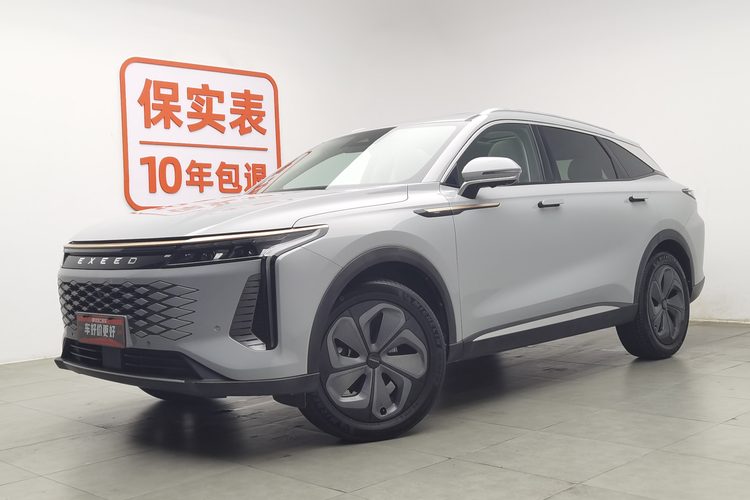 Exceed Yaoguang 2023 car image 
