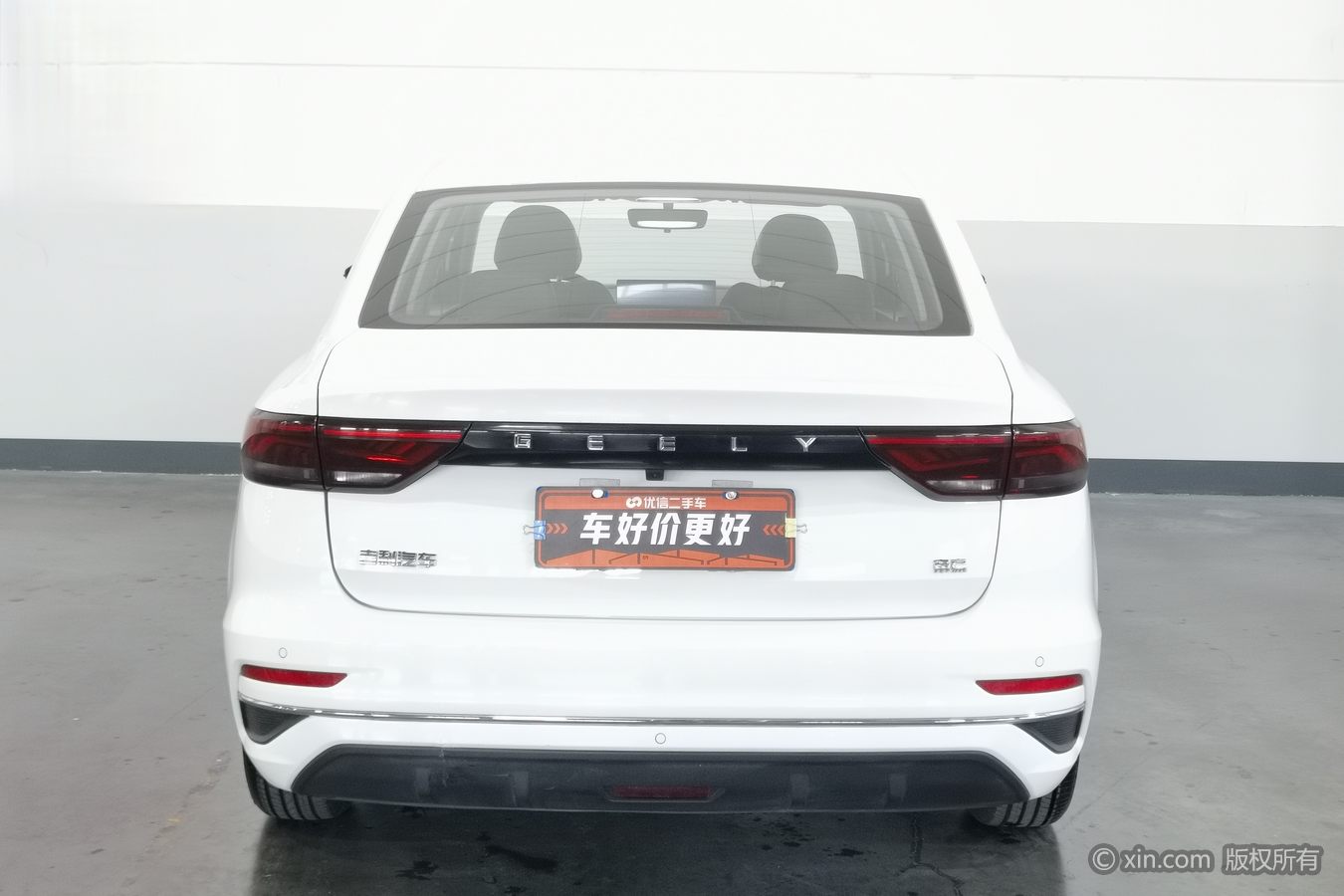 GEELY Emgrand 2025 #5 GEELY Emgrand 2025 car image #5