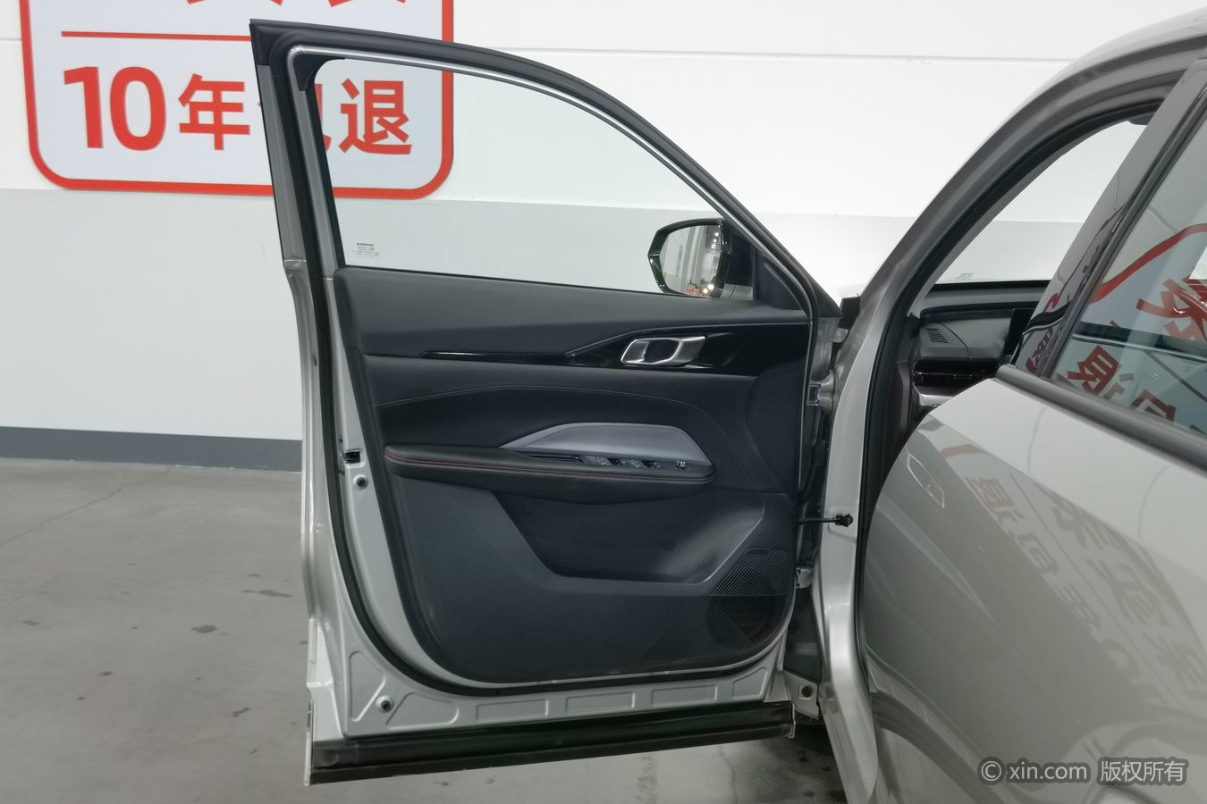 2024 car image #8