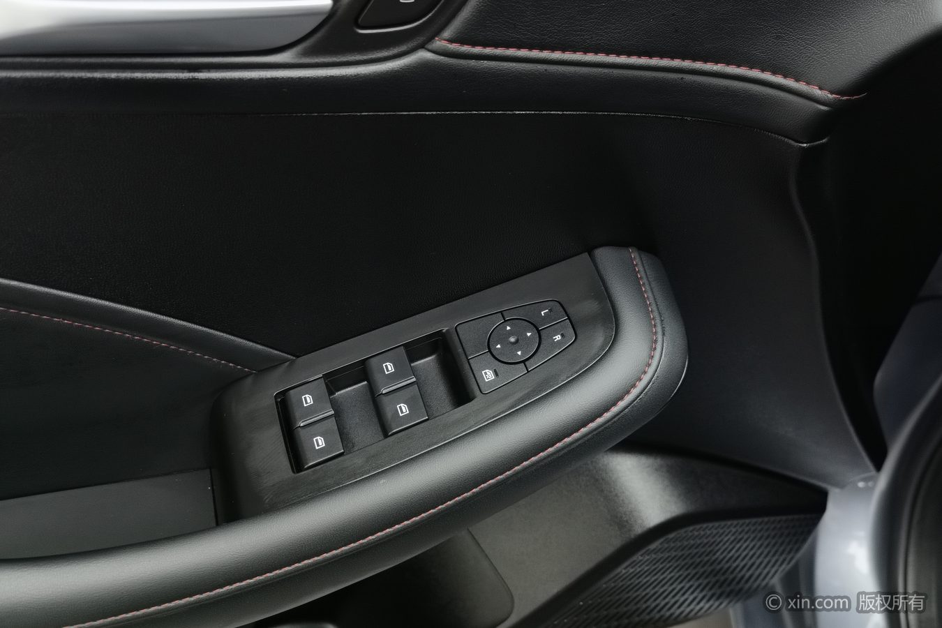 Roewe i5 2024 #9 Roewe i5 2024 car image #9