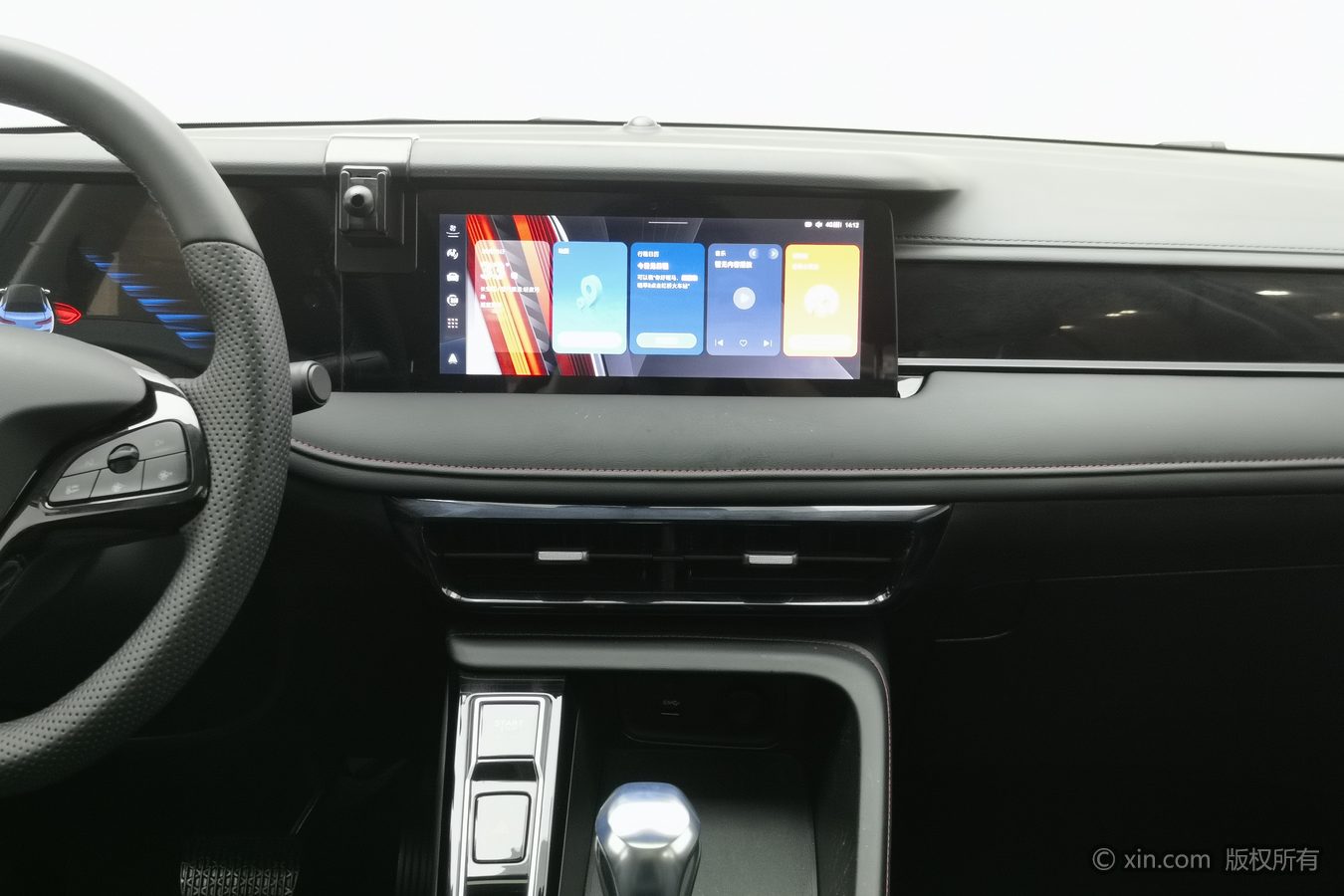 Roewe i5 2024 #13 Roewe i5 2024 car image #13