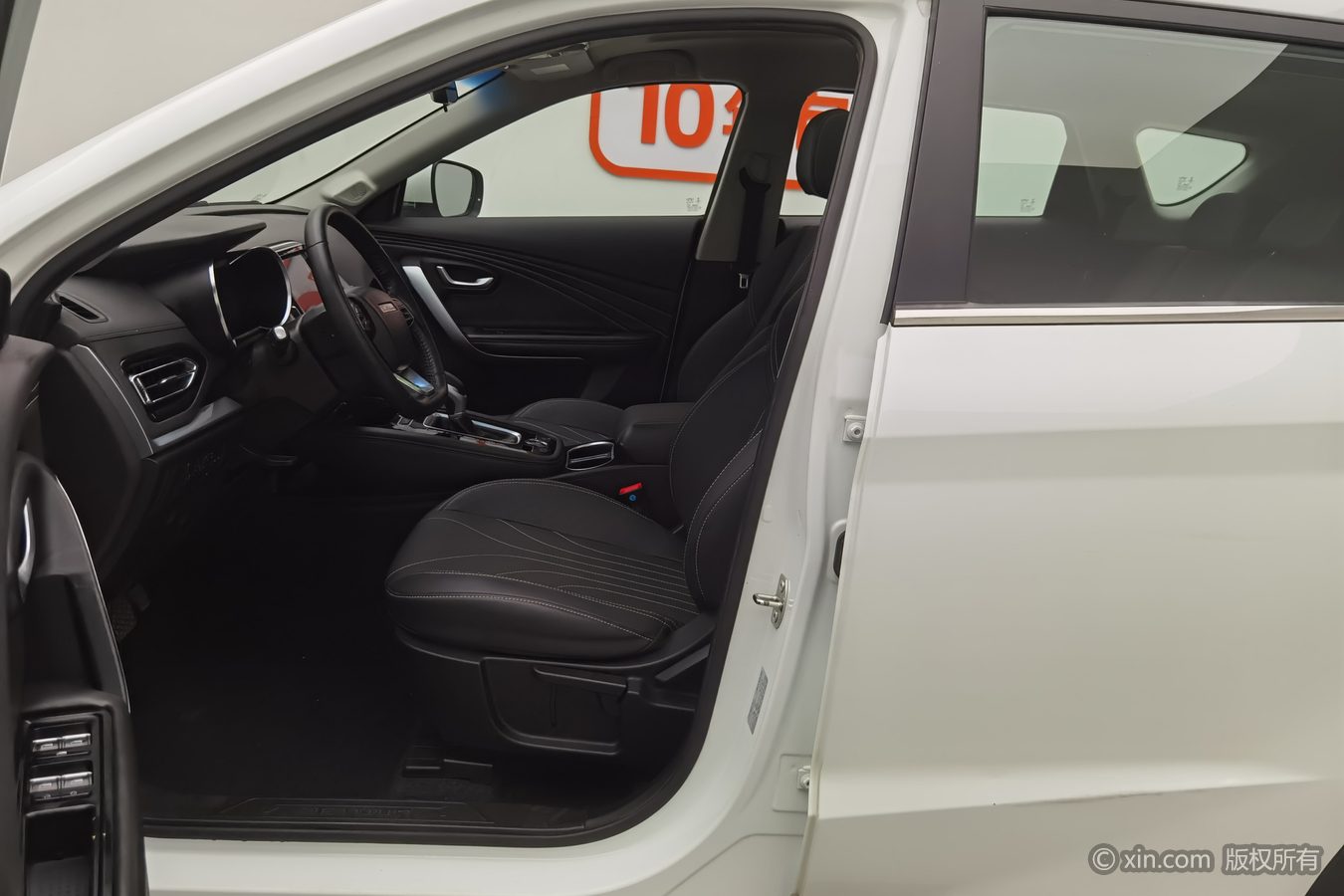 Jetour X70 2019 car image #10