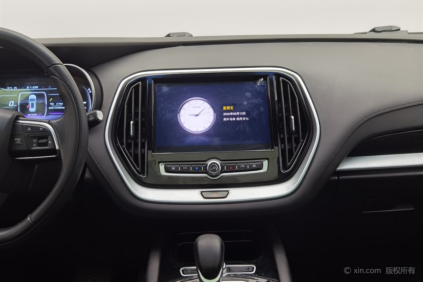 Jetour X70 2019 car image #13