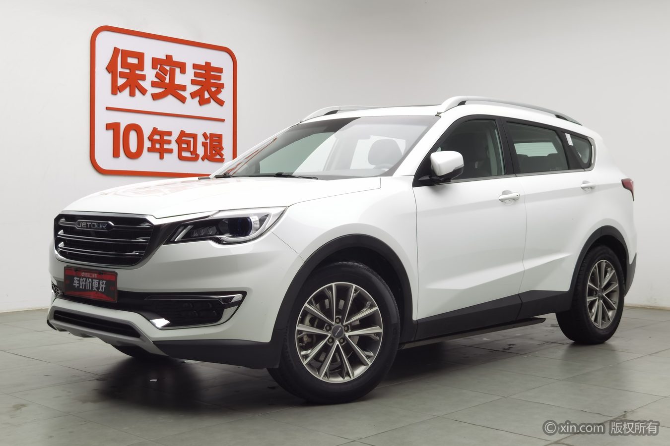 Jetour X70 2019 car image #2
