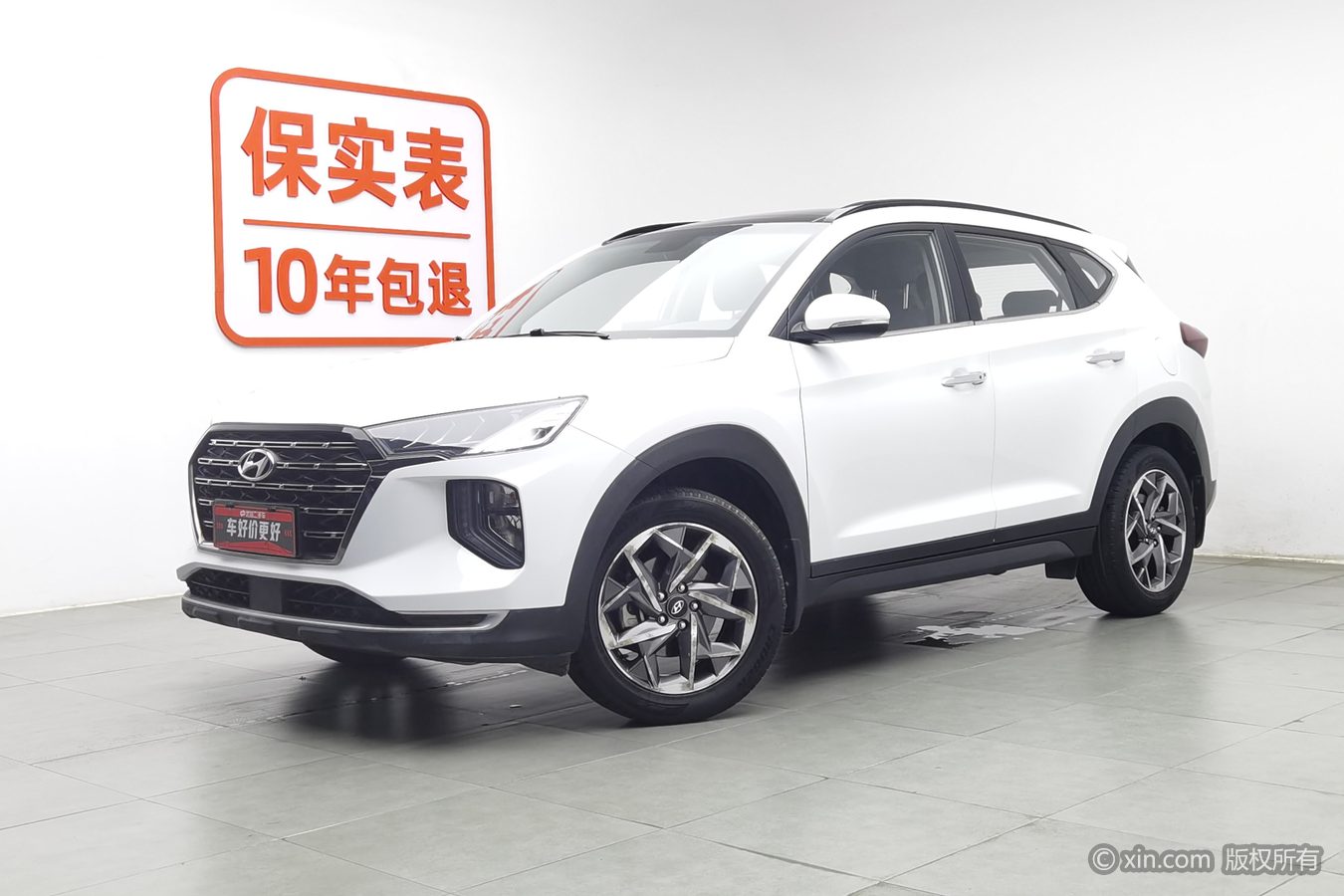 Hyundai Tucson 2021 #2 Hyundai Tucson 2021 car image #2
