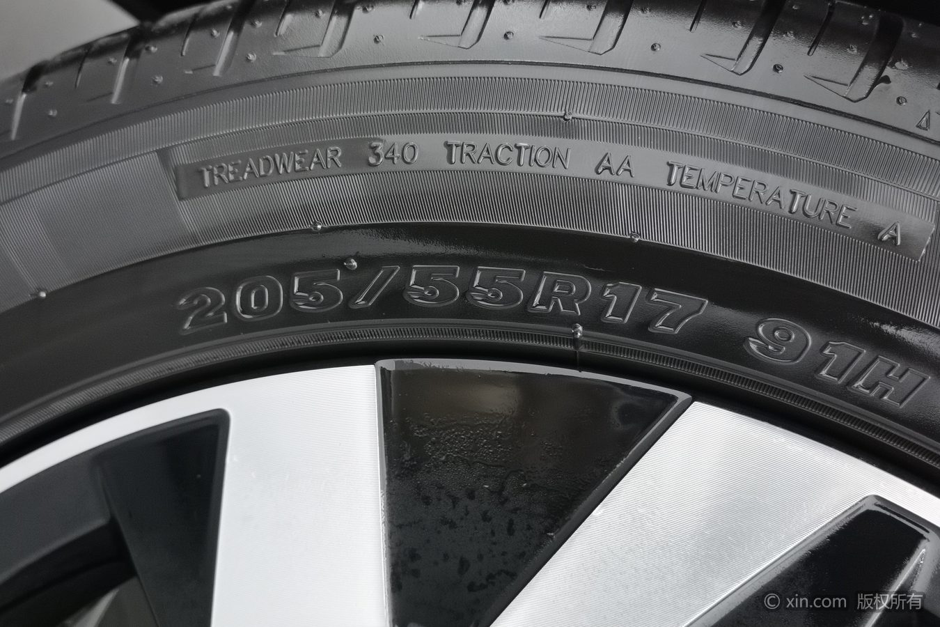 Volkswagen Tharu 2025 car image #25