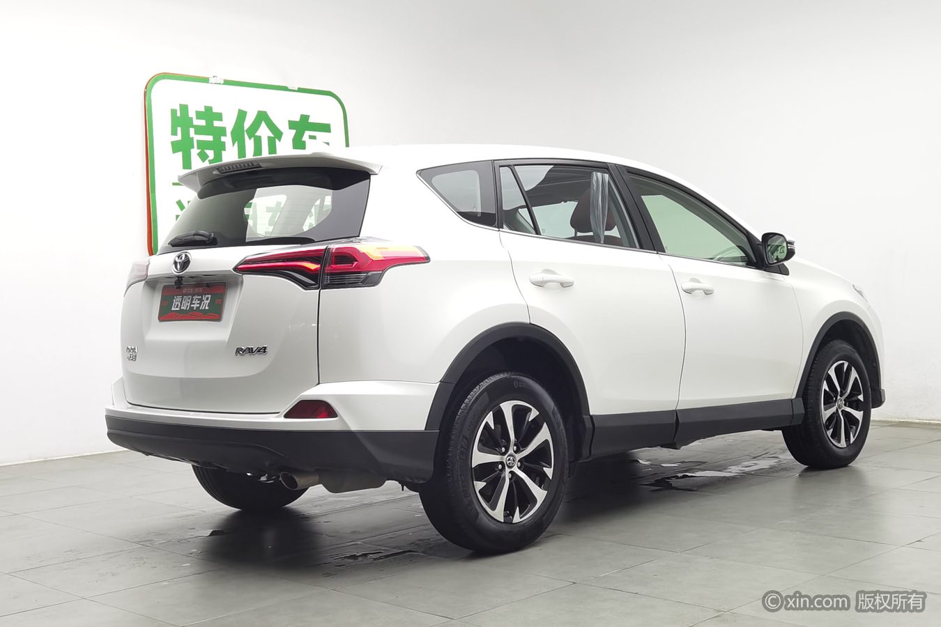 Toyota RAV4 2019 #3 Toyota RAV4 2019 car image #3