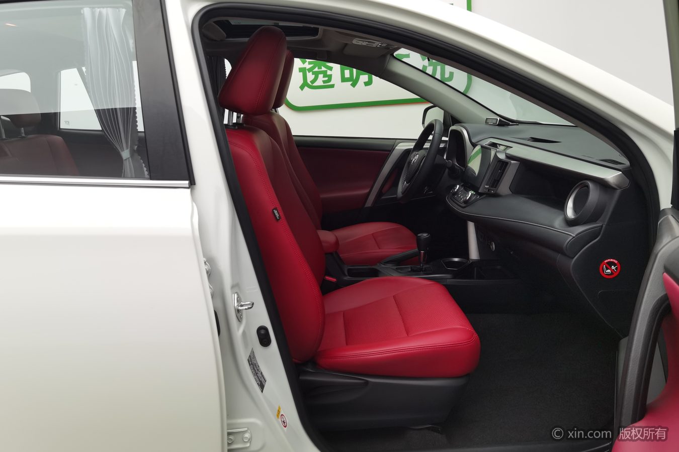 Toyota RAV4 2019 #24 Toyota RAV4 2019 car image #24