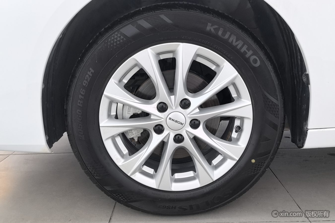 Roewe i5 2025 car image #7