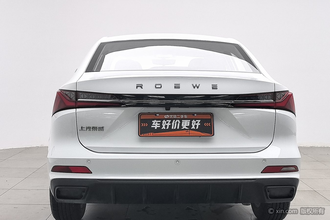 Roewe i5 2025 car image #5