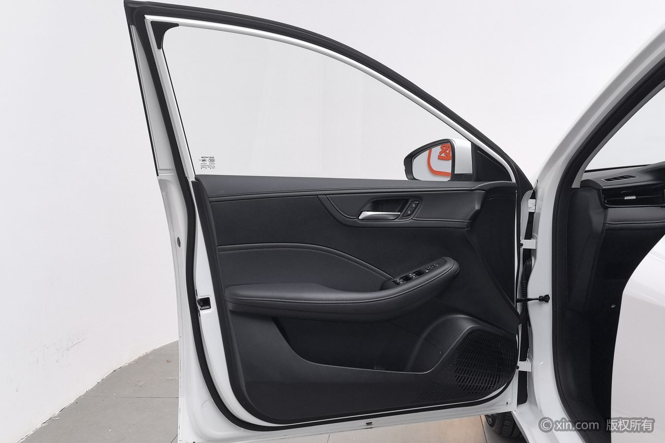 Roewe i5 2025 car image #8