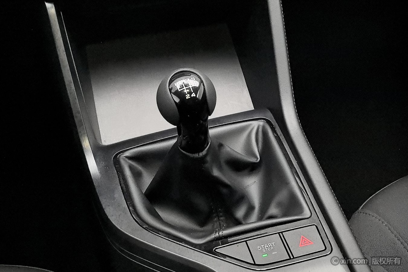 Roewe i5 2025 car image #14