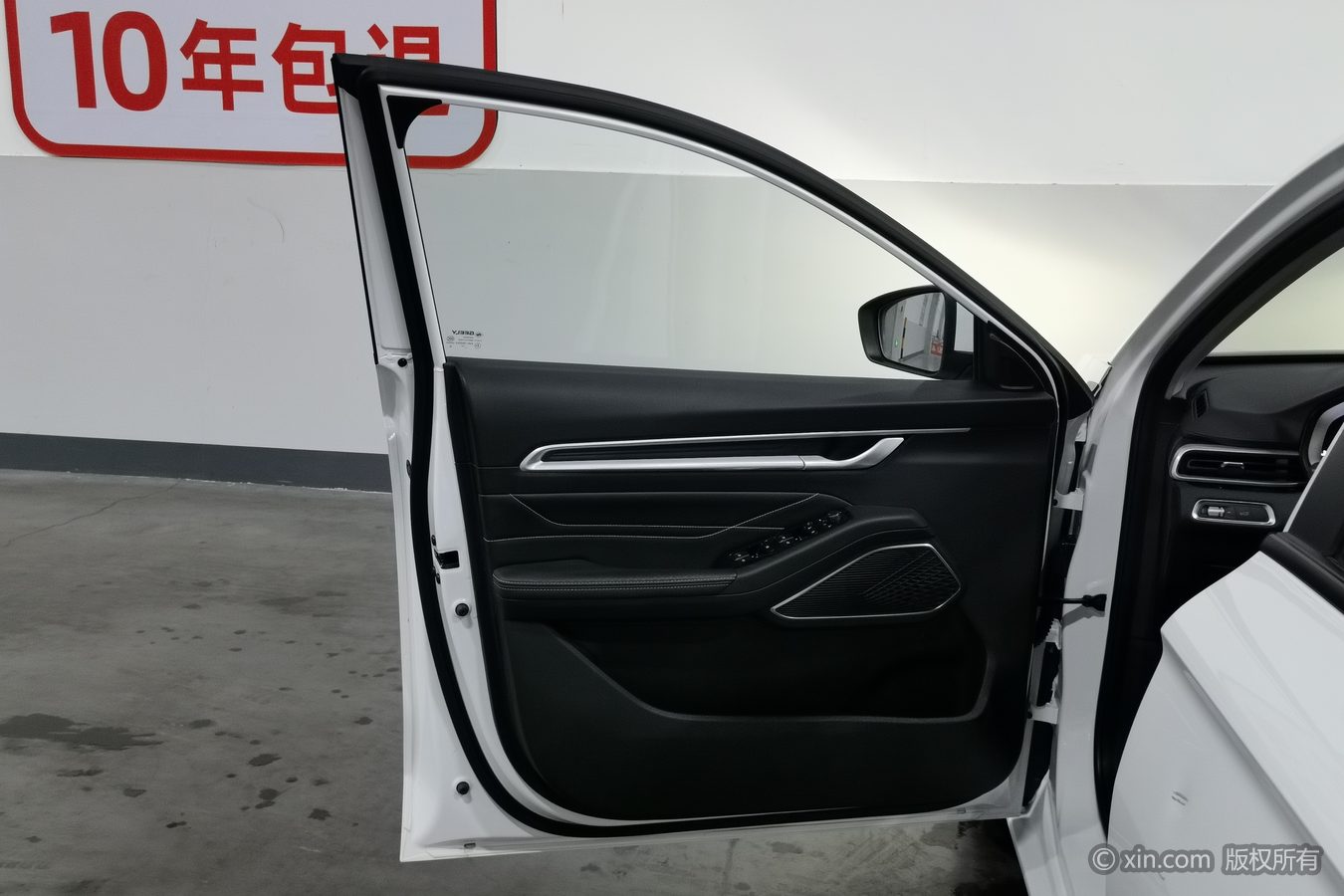 GEELY Emgrand 2024 car image #8
