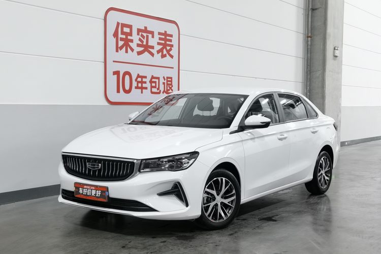 GEELY Emgrand 2024 car image 