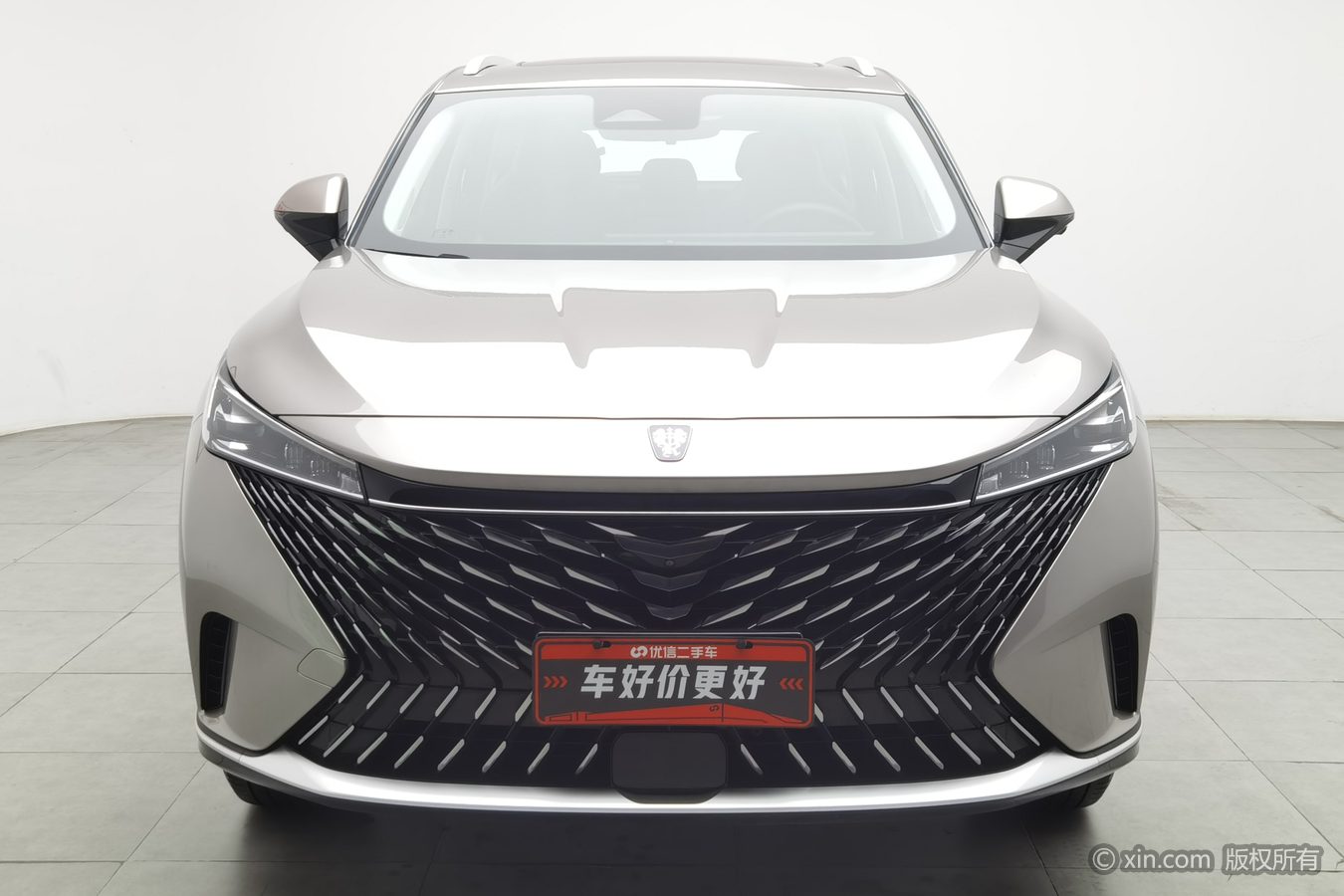 Roewe RX5 2023 #4 Roewe RX5 2023 car image #4