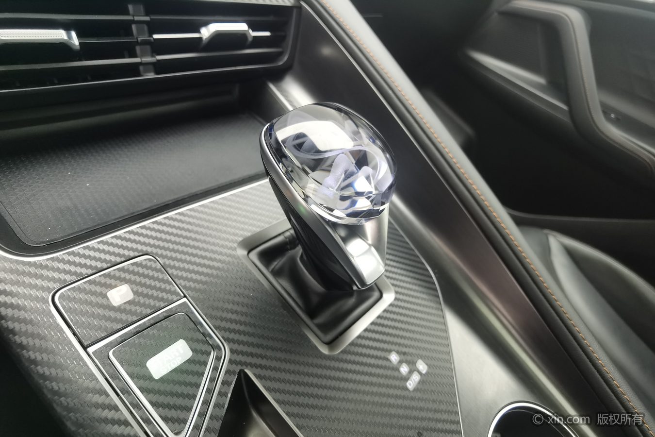 Roewe RX5 2023 #14 Roewe RX5 2023 car image #14